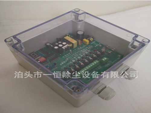 <b>脈沖控制儀</b>